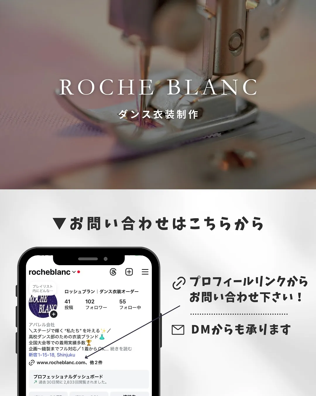 気になる衣装があったら、コメントで教えてくださいね👀