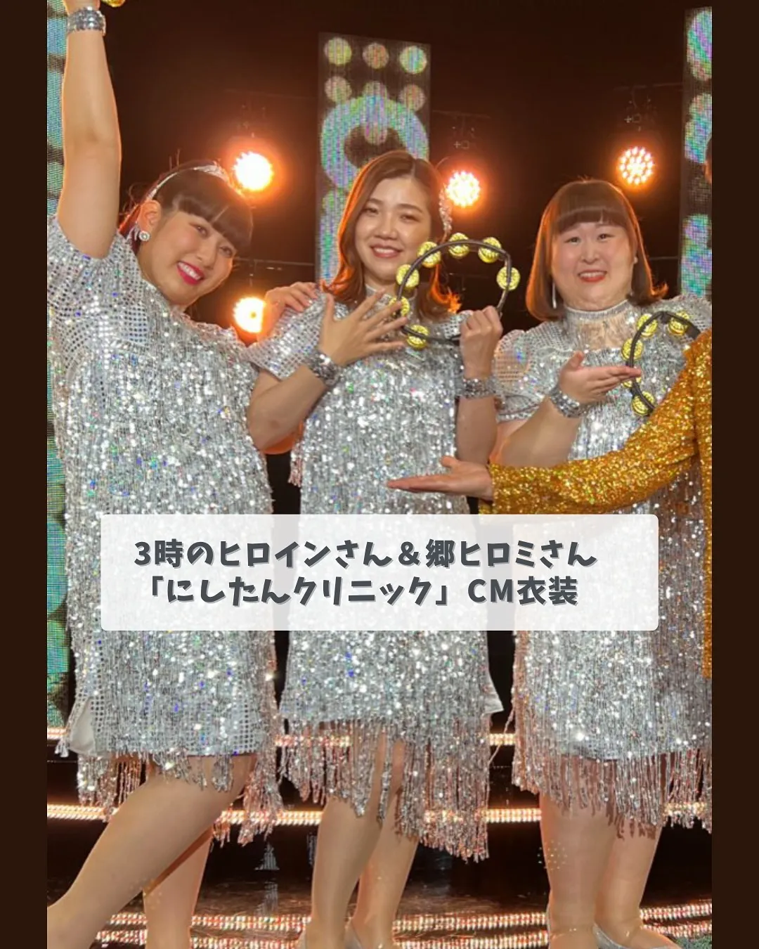 ＼え？こんなのも作ってるの？／