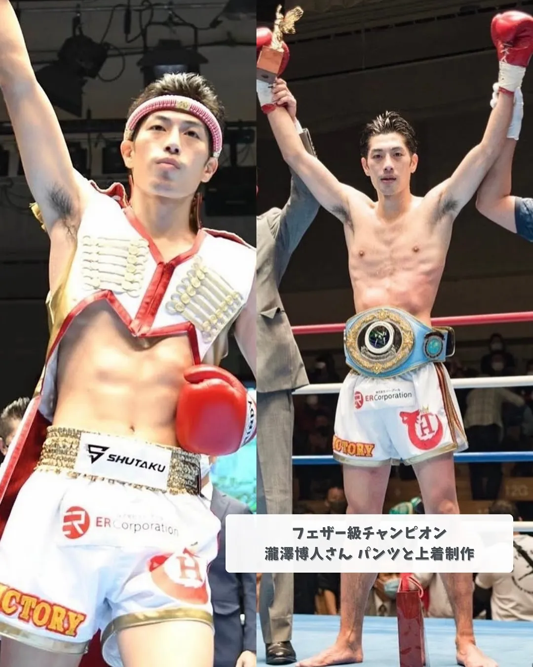 ＼え？こんなのも作ってるの？／