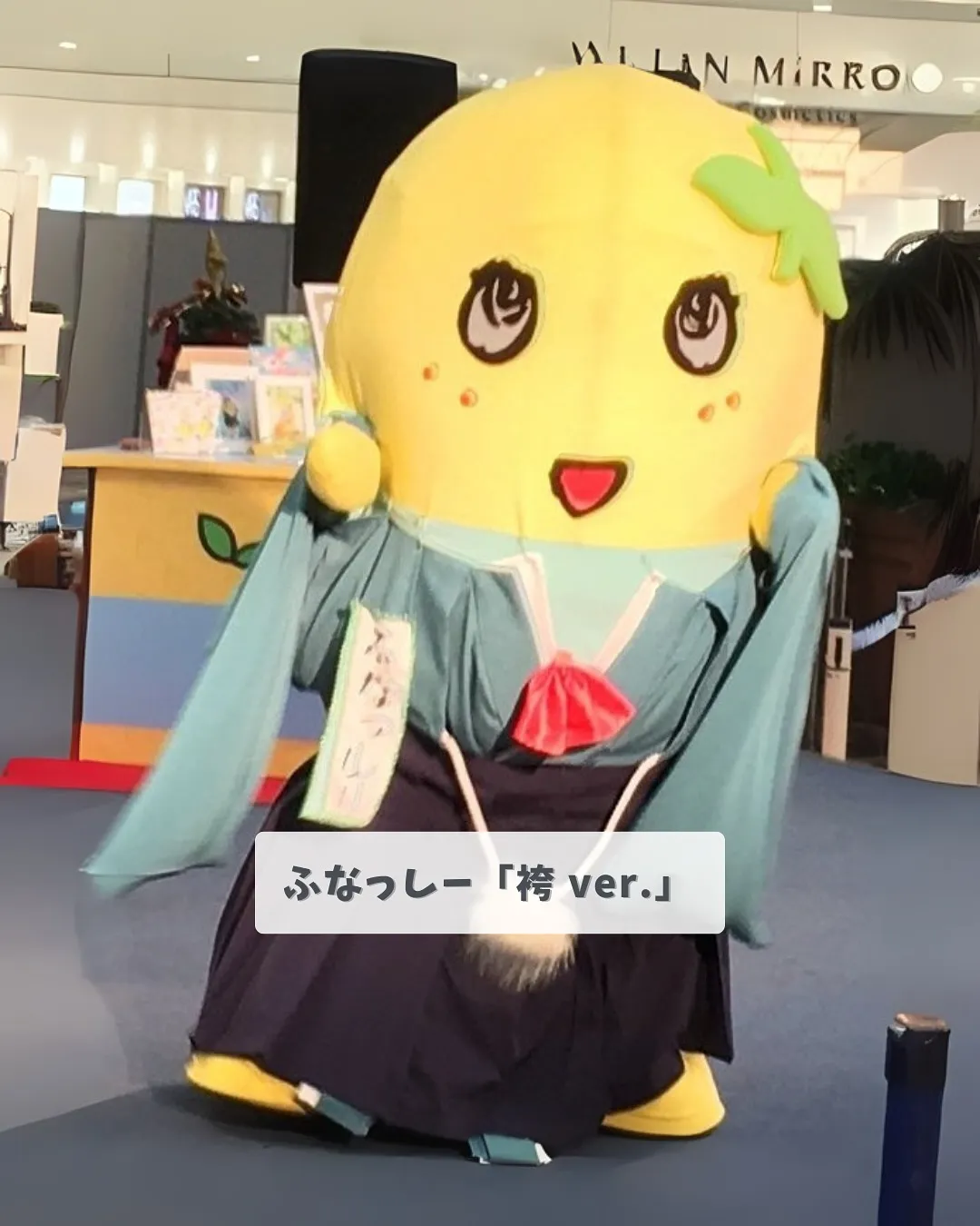 ＼え？こんなのも作ってるの？／