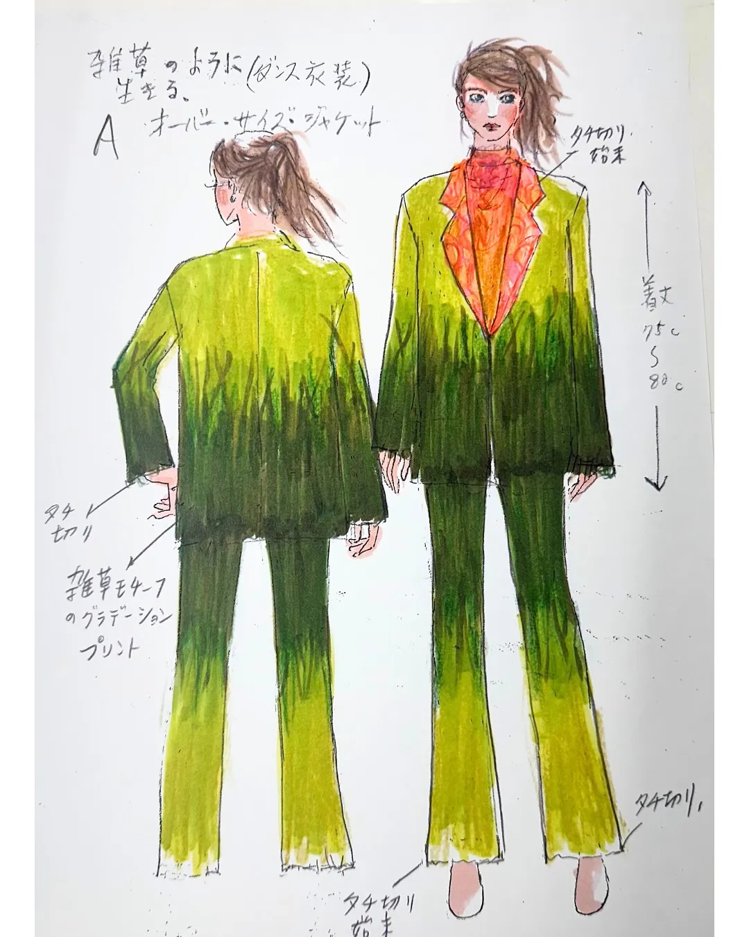 ✨ダンス部必見✨