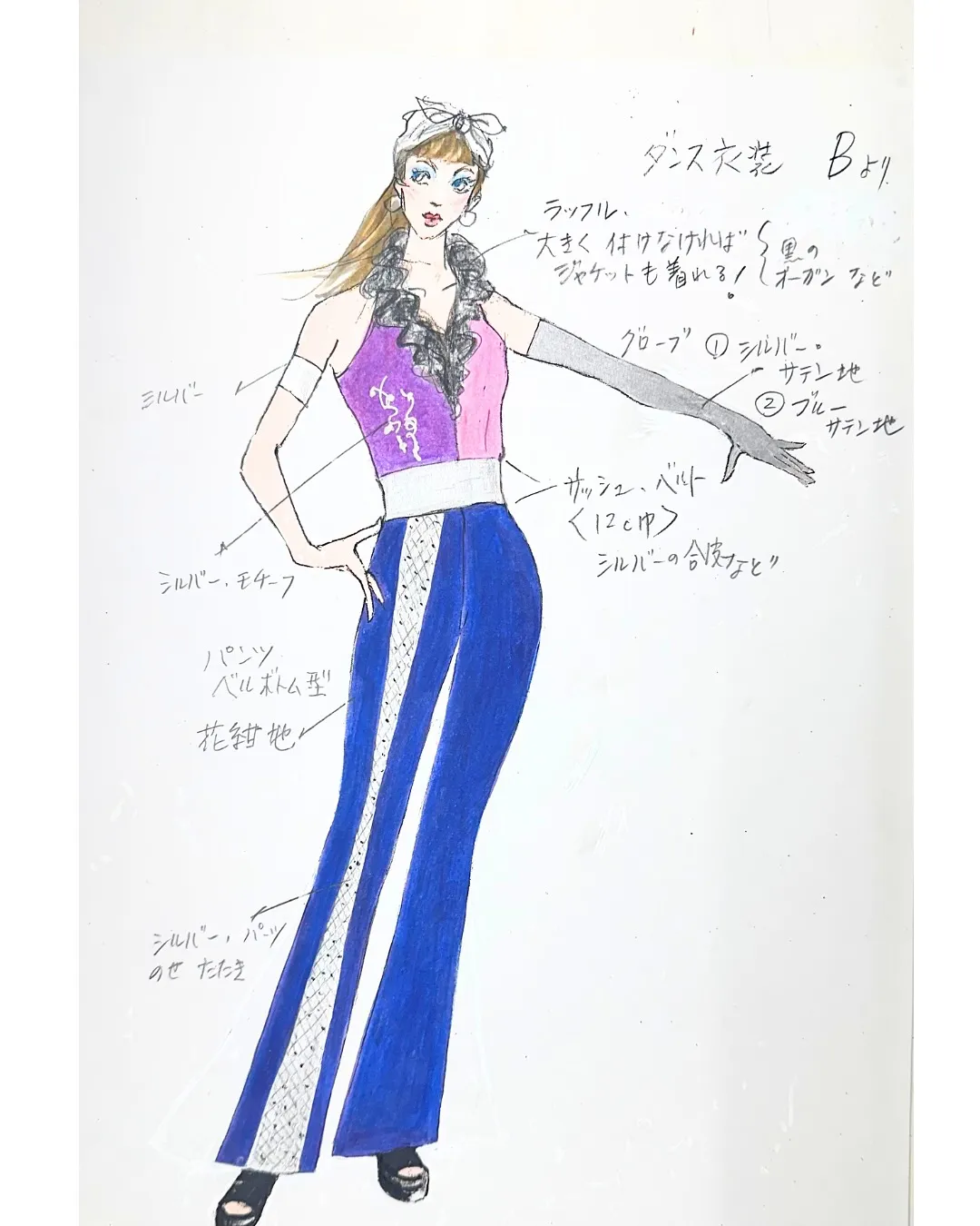 ✨ダンス部必見✨