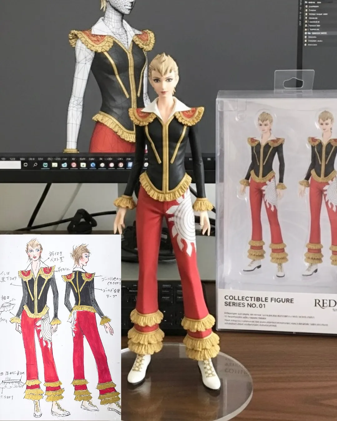 今流行りの3Dフィギュア化AIで