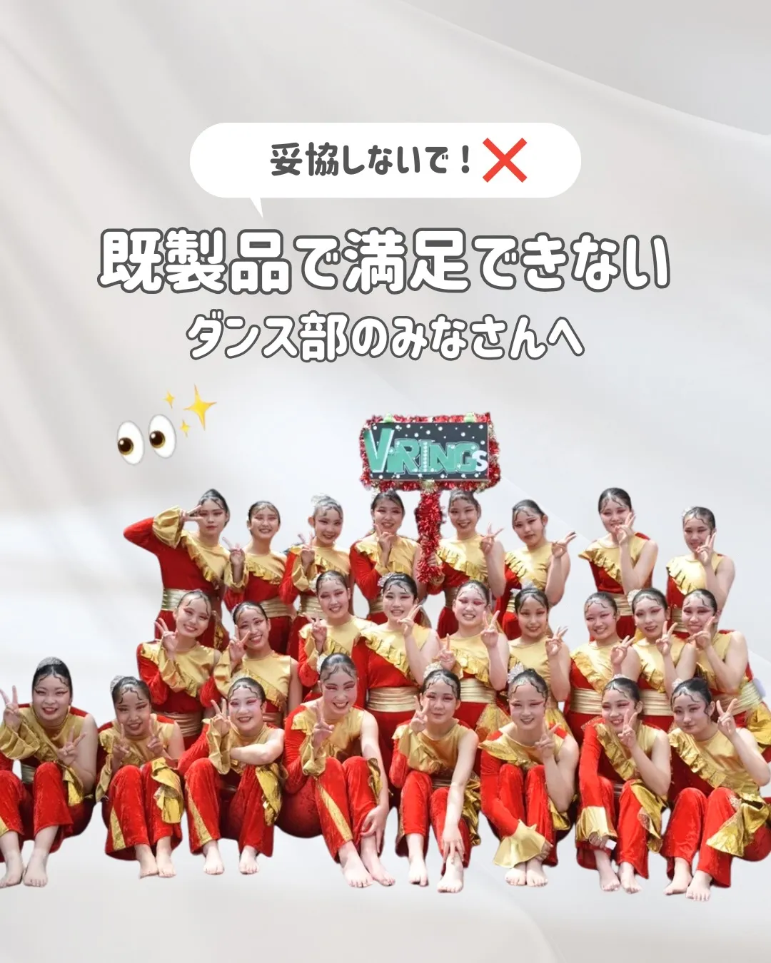 「もっとこういう色がいい」「この曲の雰囲気に合わせたい」