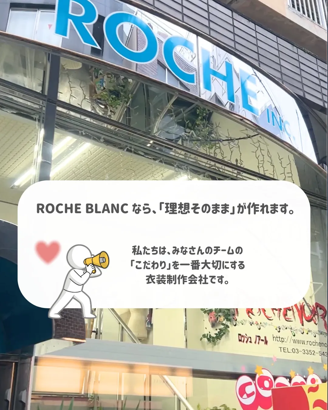 「もっとこういう色がいい」「この曲の雰囲気に合わせたい」