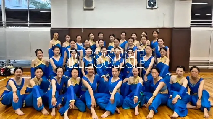 武南高校ダンス部のみなさんから、嬉しいメッセージをいただきま...