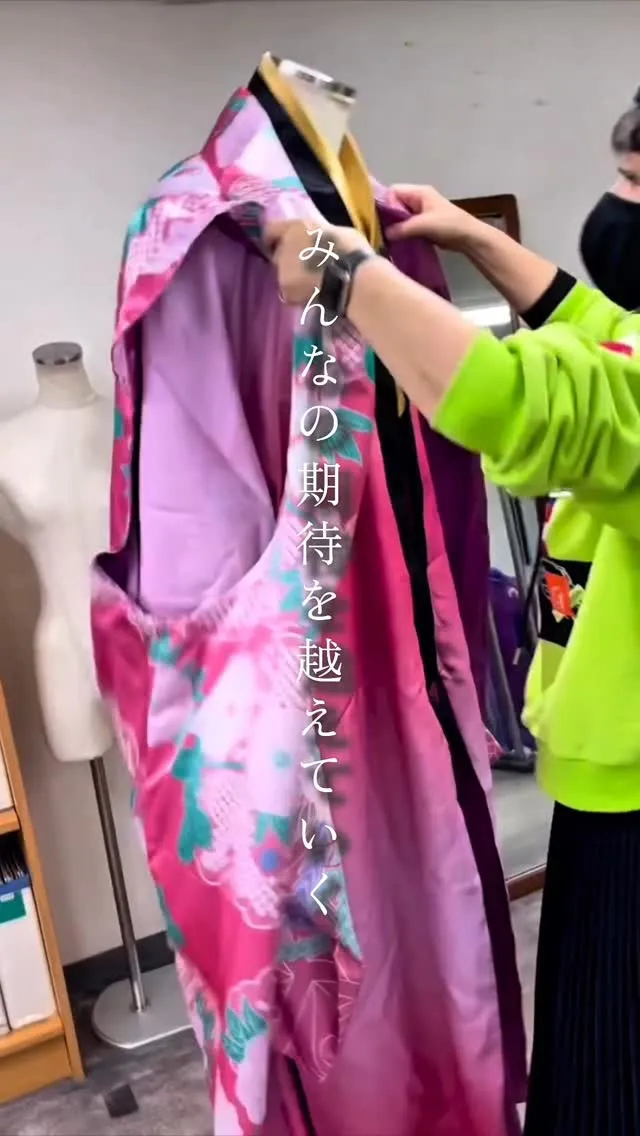 みなさんが流す「汗と涙」の量を知っているから、私たちも絶対に...