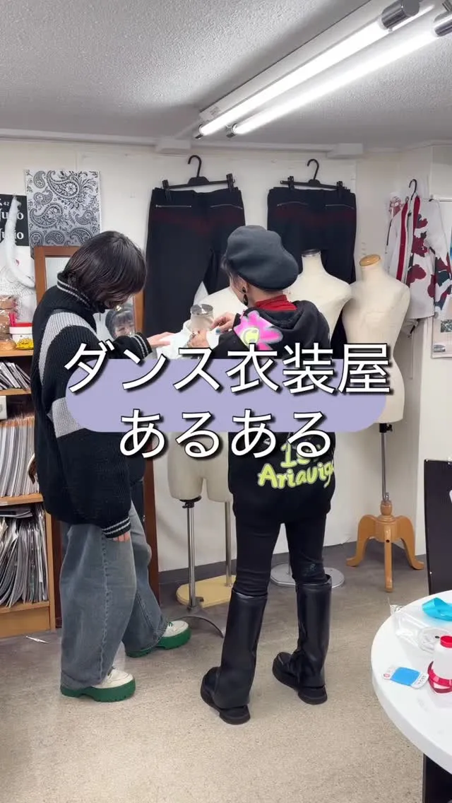 特に何かあったわけではありません、 いつもの風景です