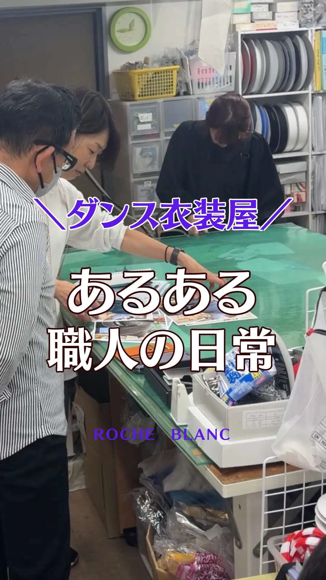 特別なことは何もありません